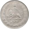سکه 10 ریال 1336 - AU55 - محمد رضا شاه