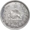 سکه نیم ریال 1313 - 3 تاریخ متوسط - AU50 - رضا شاه