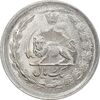 سکه 1 ریال 1353 خطی - تاریخ بزرگ - MS61 - محمد رضا شاه
