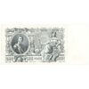 اسکناس 500 روبل 1912 (1917-1921) نیکلای دوم - IPS, AKB - تک - UNC62 - روسیه