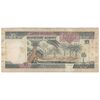 اسکناس 10 ریال بدون تاریخ (1983) فهد بن عبدالعزیز آل سعود - تک - EF40 - عربستان سعودی