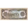 اسکناس 1000 افغانی 1370 جمهوری دموکراتیک - تک - UNC64 - افغانستان