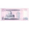 اسکناس 250 دینار 2002 جمهوری - نوشته پشت با تشدید رنگ - تک - UNC62 - عراق