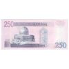 اسکناس 250 دینار 2002 جمهوری - نوشته پشت با تشدید رنگ - تک - UNC63 - عراق