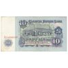 اسکناس 10 لو 1974 جمهوری خلق - تک - AU50 - بلغارستان