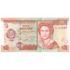 اسکناس 5 دلار 2020 الیزابت دوم - تک - UNC63 - بلیز