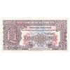 اسکناس یک پوند بدون تاریخ (1948) جرج ششم - نیروهای مسلح بریتانیا-سری دوم - تک - UNC63 - انگلستان