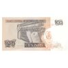 اسکناس 100 اینتیس 1987 جمهوری - تک - UNC64 - پرو