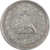 سکه 2 ریال 1347 - EF40 - محمد رضا شاه