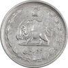 سکه 2 ریال 1343 - EF40 - محمد رضا شاه
