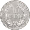 سکه 10 سنتیمو 1971 جمهوری چهارم - MS62 - ونزوئلا