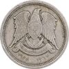 سکه 10 قرش 1948 جمهوری - EF45 - سوریه
