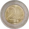 سکه 2 لاری 2006 جمهوری - نوشته های روی لبه ضخیم - MS61 - گرجستان