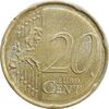سکه 20 یورو سنت 2007F جمهوری فدرال - نقشه دوم - AU58 - آلمان