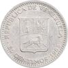 سکه 25 سنتیمو 1965 جمهوری چهارم - AU58 - ونزوئلا