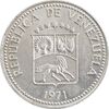 سکه 5 سنتیمو 1971 جمهوری چهارم - Puya - MS62 - ونزوئلا