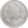 سکه 5 سنتیمو 1971 جمهوری چهارم - Puya - MS62 - ونزوئلا