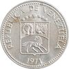 سکه 10 سنتیمو 1971 جمهوری چهارم - MS63 - ونزوئلا