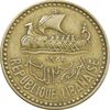 سکه 10 قروش 1955 جمهوری - EF40 - لبنان