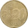 سکه 20 یورو سنت 2002D جمهوری فدرال - نقشه اول - UNC61 - آلمان
