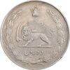 سکه 10 ریال 1344 - EF40 - محمد رضا شاه