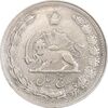 سکه 5 ریال 1345 - EF40 - محمد رضا شاه