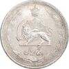 سکه 5 ریال 1323 - AU58 - محمد رضا شاه