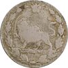 سکه 100 دینار 1337 - VF20 - احمد شاه