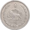 سکه 5 دینار 1310 نیکل - VF35 - رضا شاه