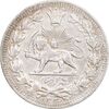 سکه 1000 دینار 1330 خطی - سایز بزرگ - AU55 - احمد شاه