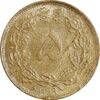 سکه 5 دینار 1319 برنز - MS62 - رضا شاه