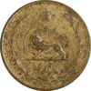 سکه 5 دینار 1318 برنز - VF35 - رضا شاه