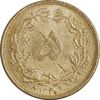 سکه 5 دینار 1320 برنز - MS61 - رضا شاه