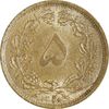 سکه 5 دینار 1320 برنز - MS62 - رضا شاه
