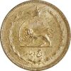 سکه 5 دینار 1320 برنز - MS62 - رضا شاه