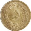 سکه 5 دینار 1320 برنز - MS63 - رضا شاه