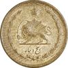 سکه 5 دینار 1320 برنز - MS63 - رضا شاه