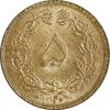 سکه 5 دینار 1320 برنز - MS62 - رضا شاه
