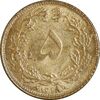 سکه 5 دینار 1318 برنز - MS62 - رضا شاه