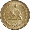 سکه 5 دینار 1318 برنز - MS62 - رضا شاه