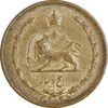 سکه 5 دینار 1320 برنز - MS61 - رضا شاه