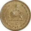 سکه 5 دینار 1320 برنز - AU58 - رضا شاه