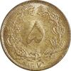 سکه 5 دینار 1317 برنز - MS62 - رضا شاه