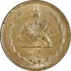 سکه 5 دینار 1317 برنز - MS62 - رضا شاه