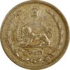 سکه 10 دینار 1319 برنز - EF40 - رضا شاه