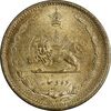 سکه 10 دینار 1319 برنز - MS63 - رضا شاه