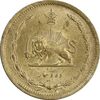 سکه 10 دینار 1318 برنز - MS63 - رضا شاه