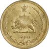 سکه 10 دینار 1317 برنز - MS63 - رضا شاه