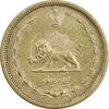 سکه 50 دینار 1318 برنز - AU58 - رضا شاه