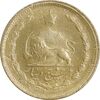 سکه 25 دینار 1327 - MS61 - محمد رضا شاه